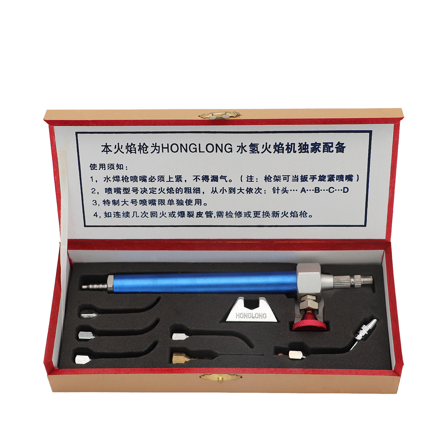 Universal Oxy-Hydrogen Gas Tor - Jewelry Making Torch review and price